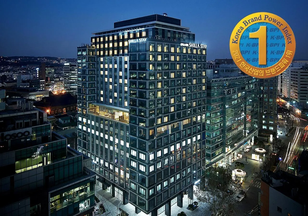 Shilla Stay Gwanghwamun Myeongdong Seúl 4*,  Corea del Sur