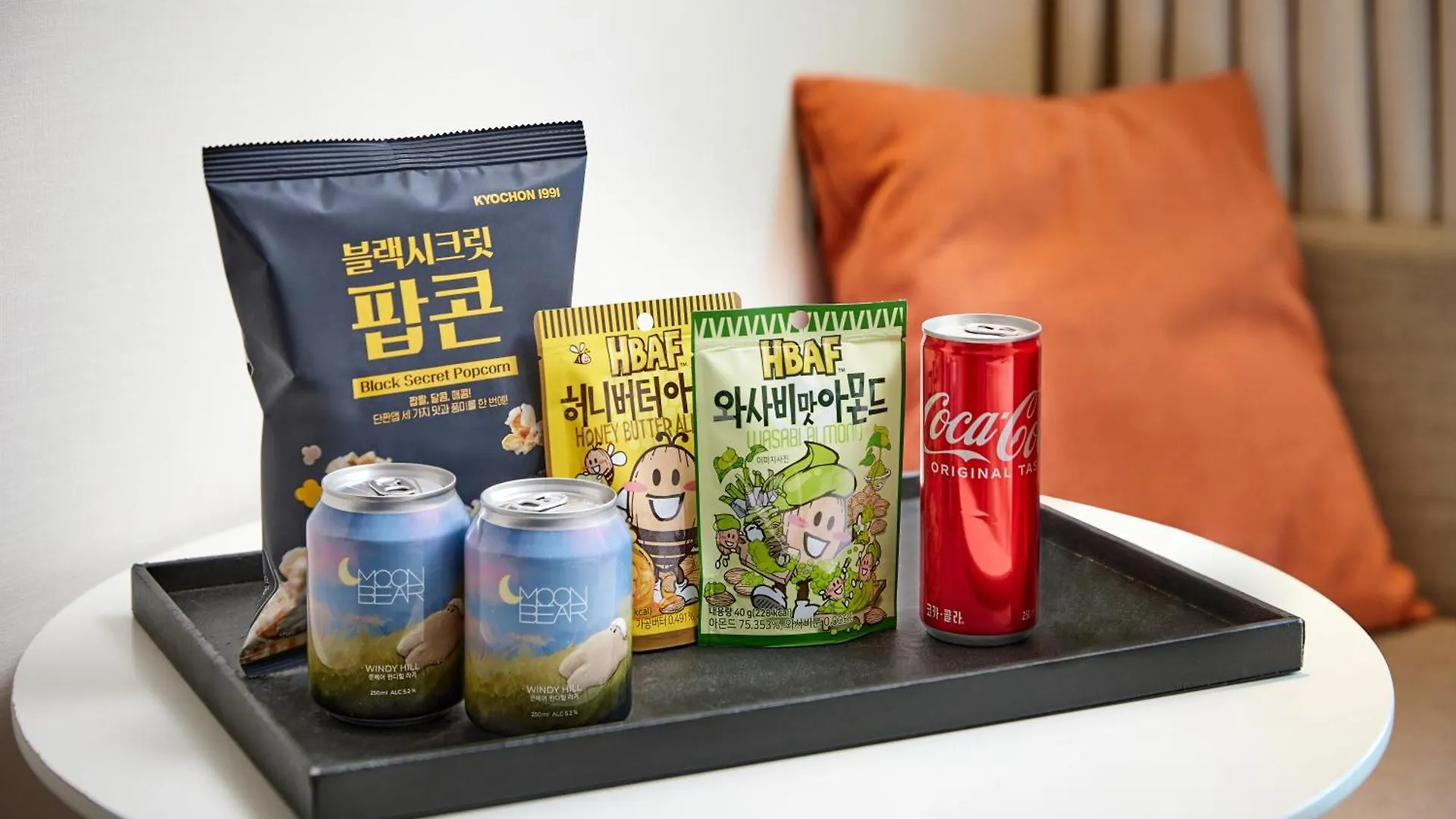 Shilla Stay Gwanghwamun Myeongdong Seoul Sydkorea